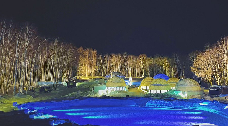 Ice Village, Tomamu, Hokkaidō, Japan — winter village of ice buildings